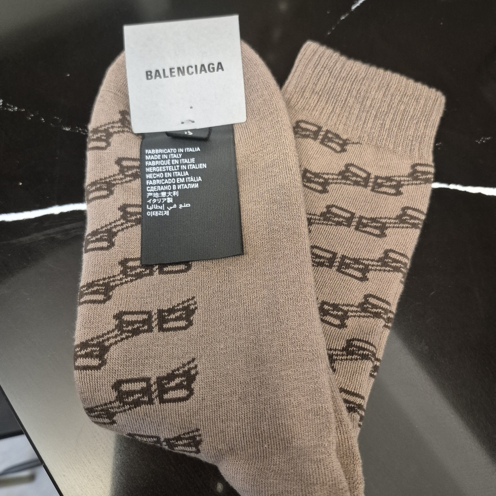 Balenciaga Brown and Tan Patterned Socks